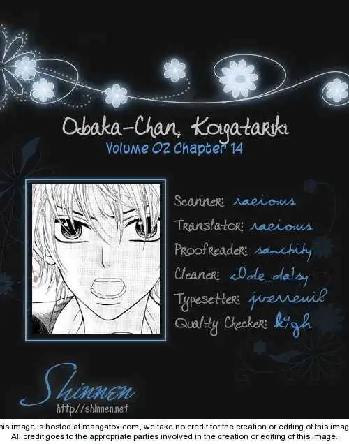 Obaka-chan, Koigatariki Chapter 14 1